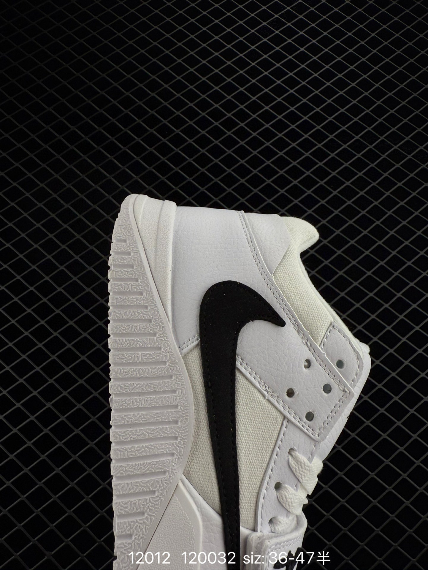 Travis Scott   Jordan Jumpman Jack